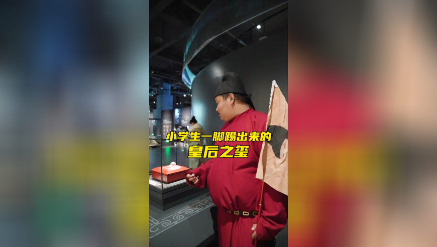 特朗普警告泽连斯基最好尽快行动,2025年澳门今晚开奖结果记录,最新答案解释落实_扩展版V1.10