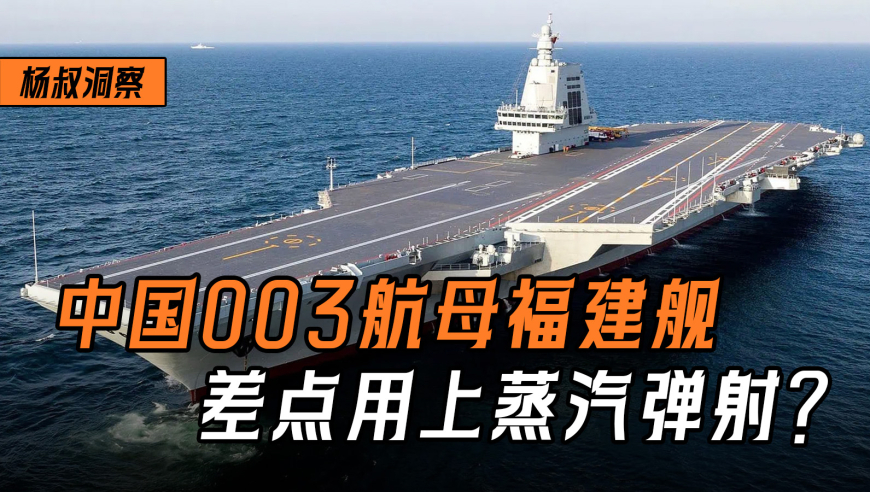 见证亚洲人民团结和友谊,7777888888精准管家,最新答案解释落实_增强版V4.67